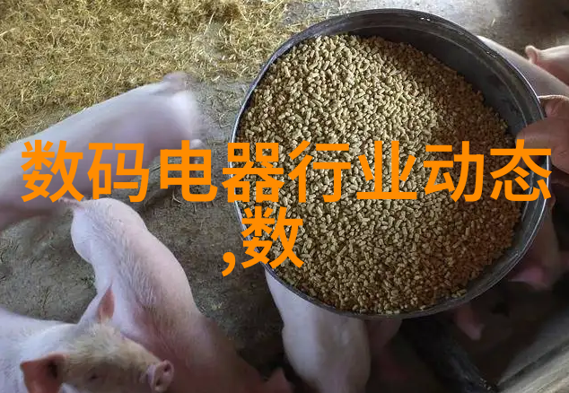 智能制造革命如何通过技术创新推进电动车配件批发业发展