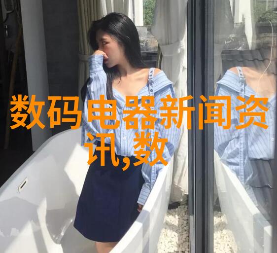 化工工艺流程图解析技巧与应用实例