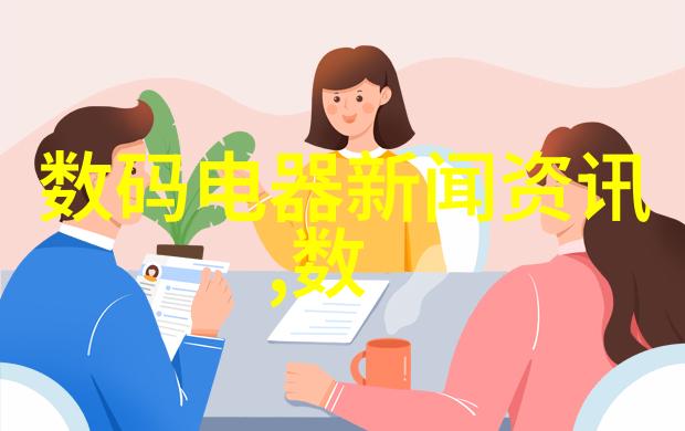 膜分离技术的广泛应用与挑战