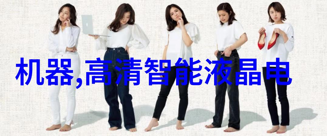 如何看待中央财经大学在经济管理领域的地位