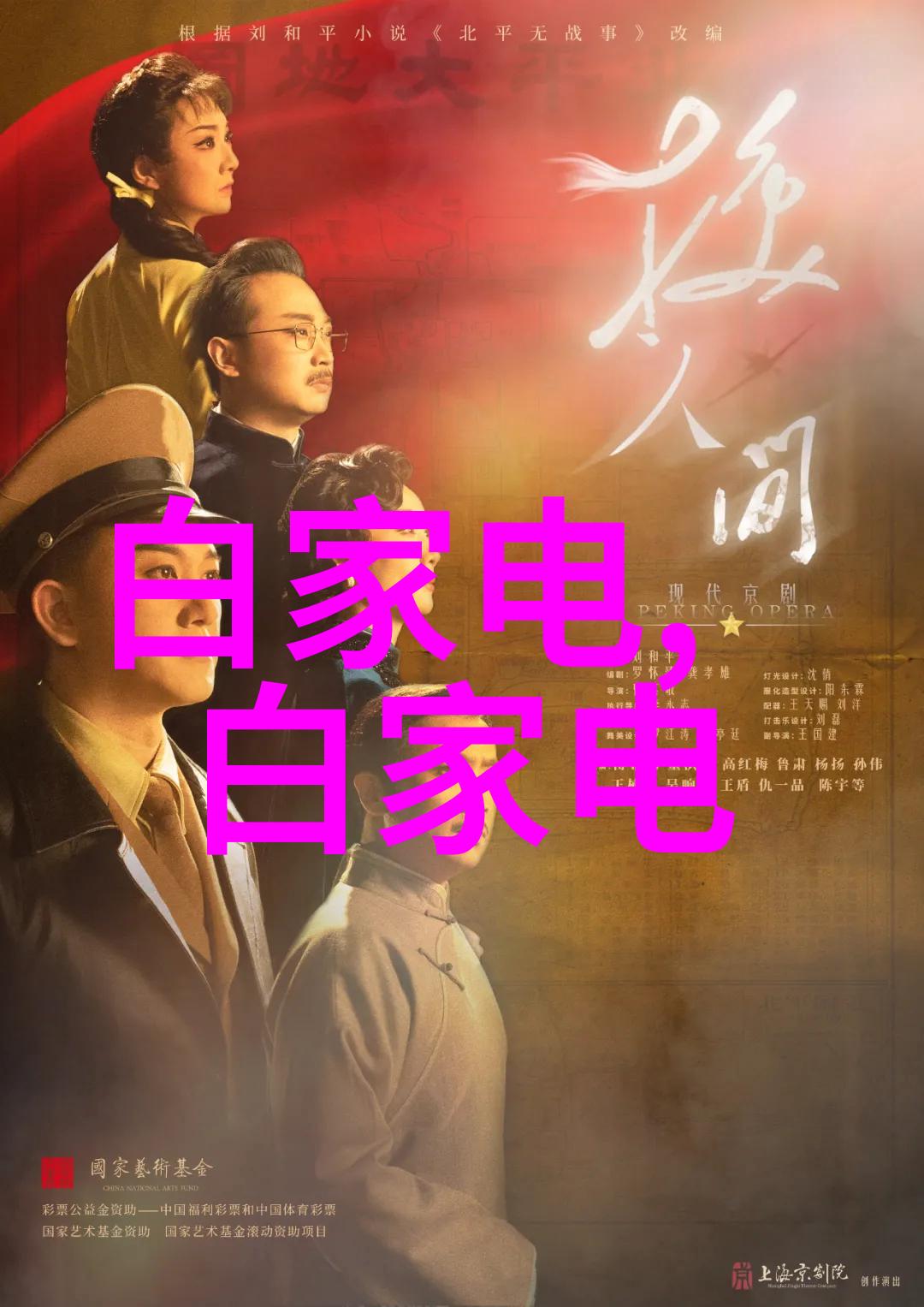 传统建筑中的安全隐患如何通过人防设计得到改进