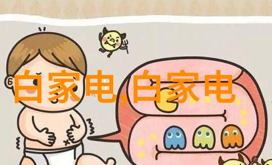 水质检测中的TDS含量标准与建议