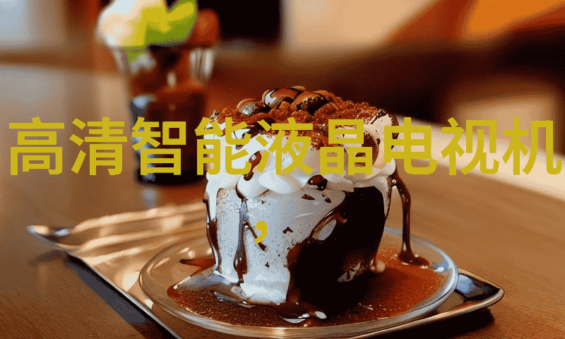 什么是PID为什么它在制定废气处理系统工艺流程图时重要