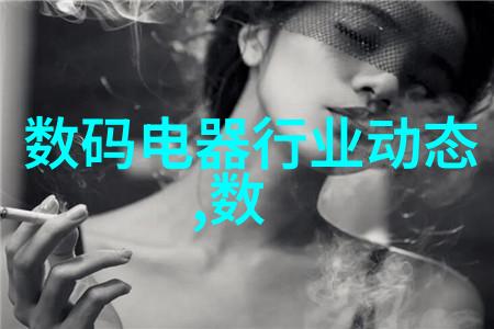 波纹填料的魅力探索T型波纹填料在家居装饰中的应用与创意
