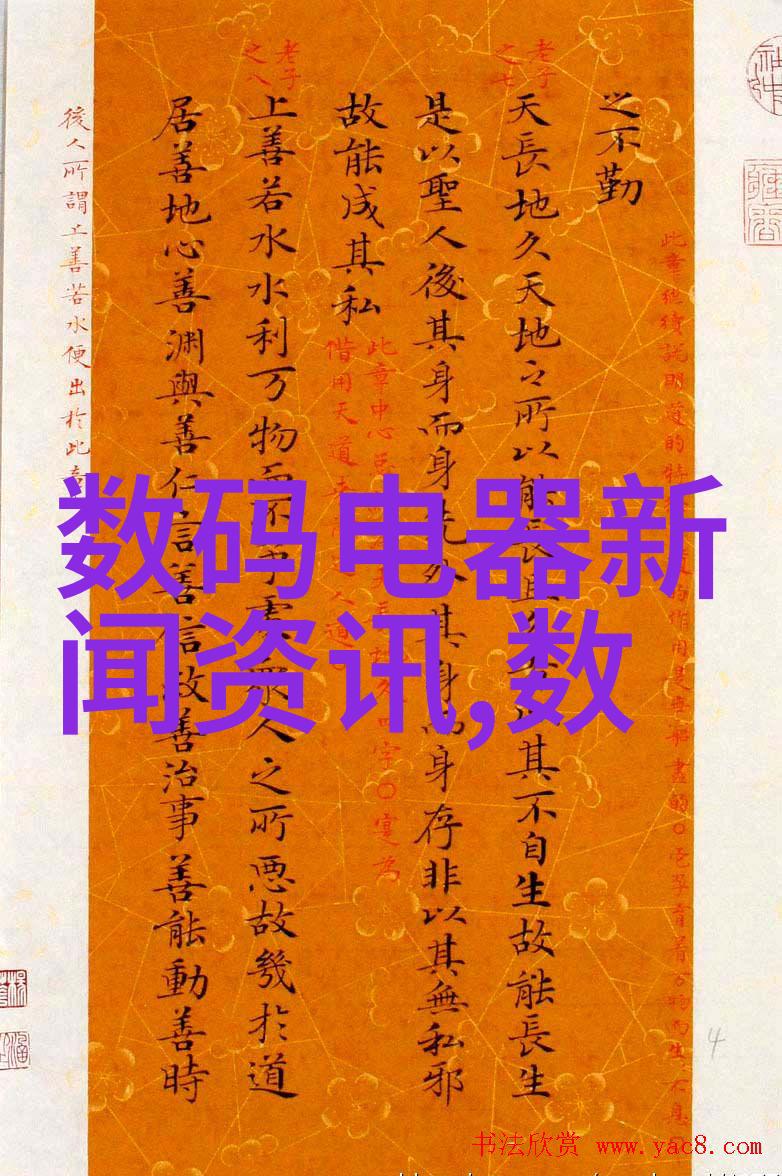 瓜子二手车买卖市场我是如何在瓜子上找到了理想车子的