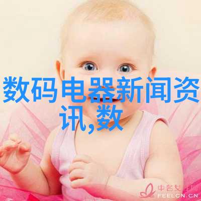 卧式螺旋离心机结构简图解析深入剖析其工作原理与设计要点