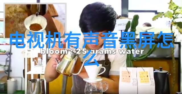 智能装备与系统属于什么类-智慧融合探索智能装备与系统的未来趋势