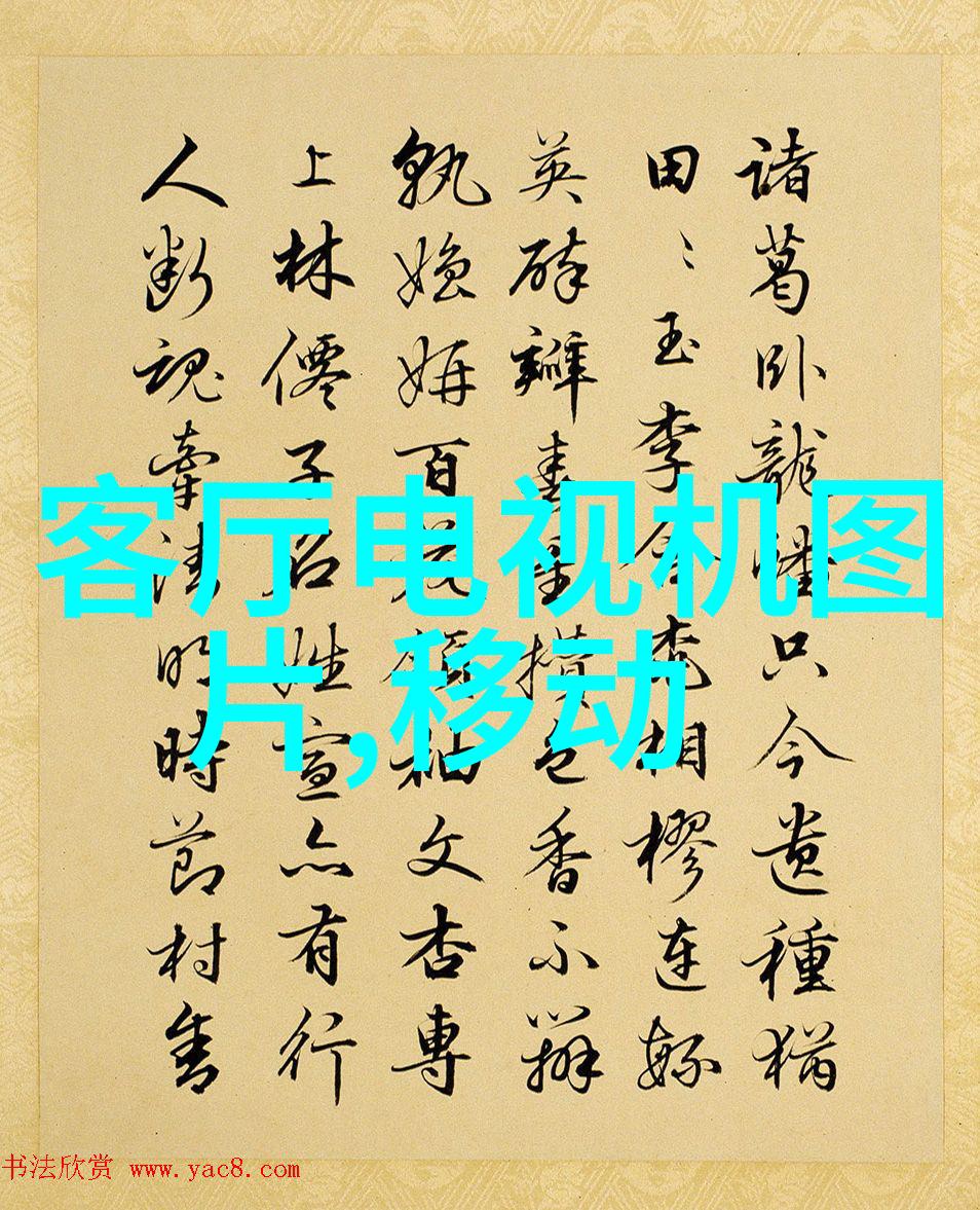 空调出风口突发水滴现象的原因探究