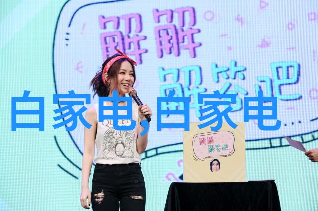 PCR仪技术高精度的分子生物学检测器