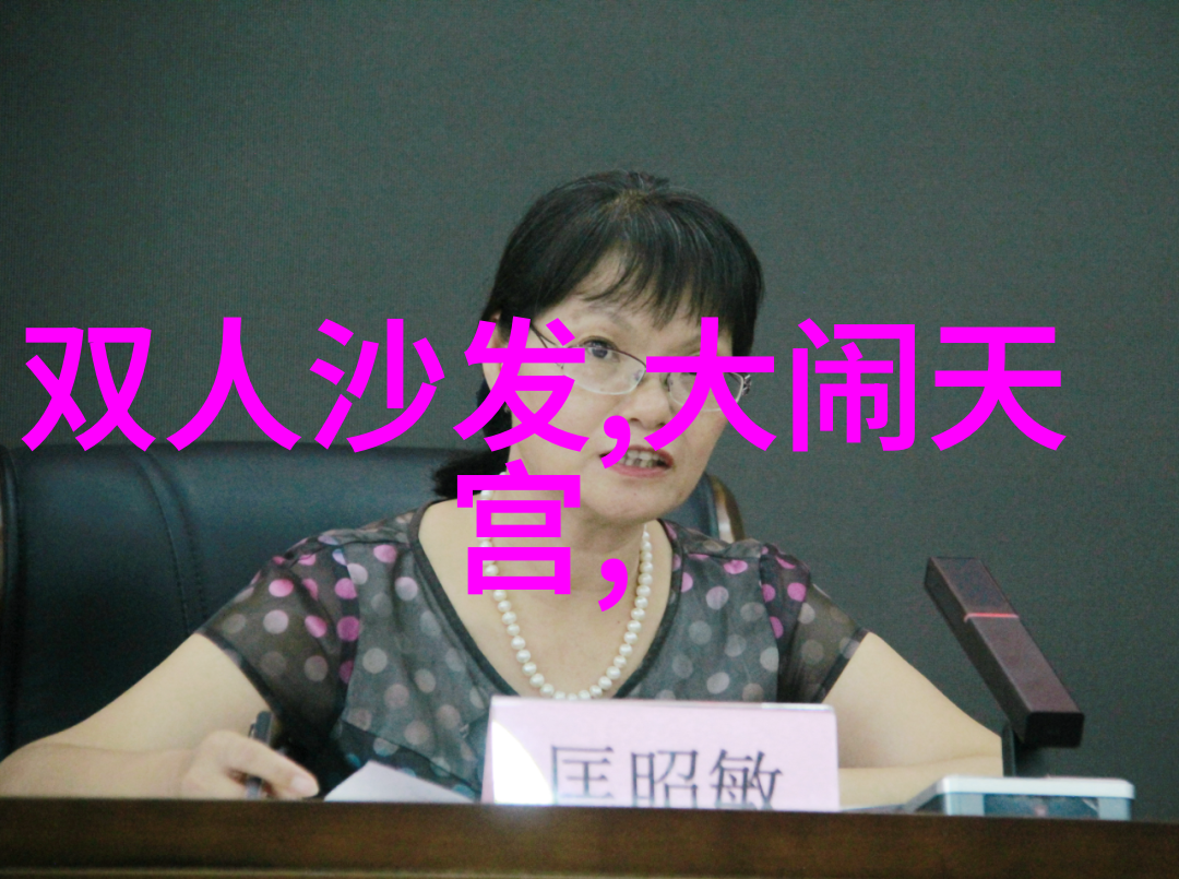 药物包装机自动化药品封闭设备