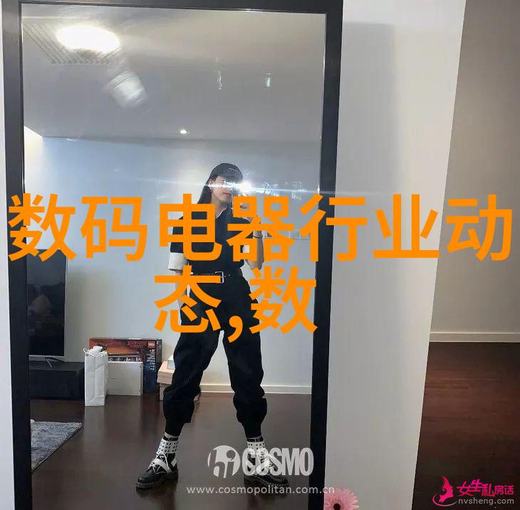 移动式泥石分离机高效移动工程设备