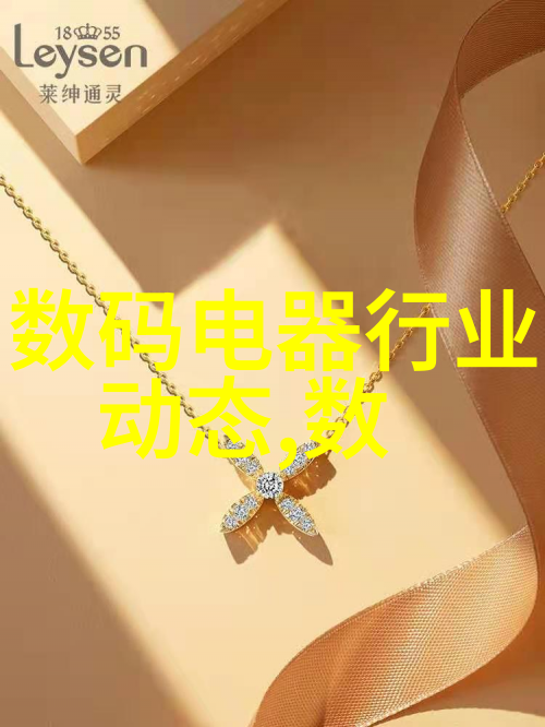 主题我是怎么把旧的暖气换成新的热器的