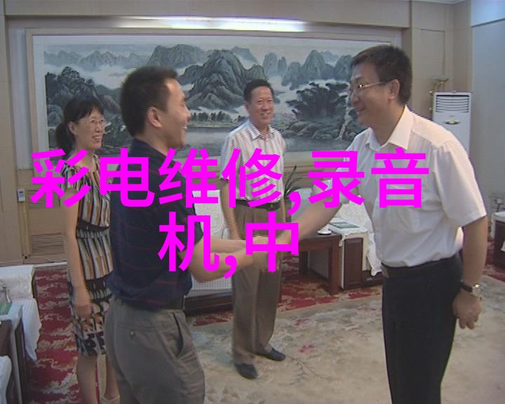 探岳体肥水一体的智慧之旅