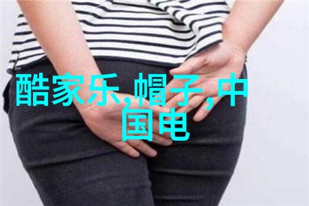 近邻的不锈钢加工厂产业链与社区和谐共生之道