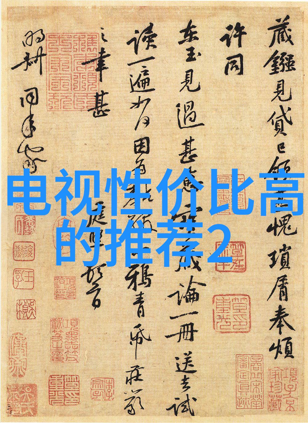 温馨家居的蒸汽之恋小型电热蒸汽发生器的魅力与实用性