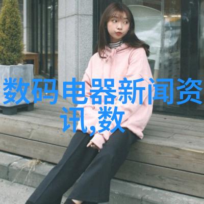 水质检测费一般是多少-清澈之谜揭秘水质检测费用