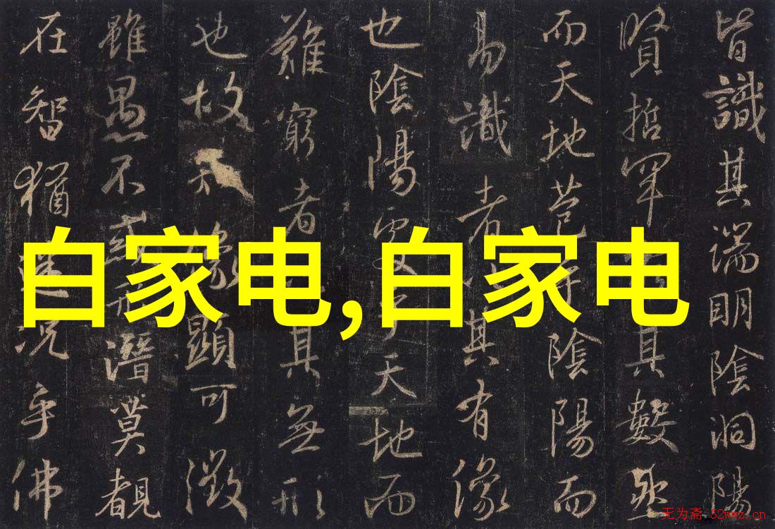 撑坏的前后探索极限与爆发点