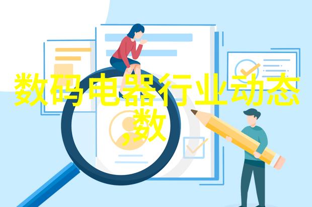 情感表达-心之字谁都知道我爱你txt的故事