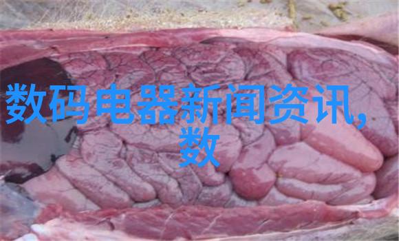氯乙醇环境友好型消毒剂