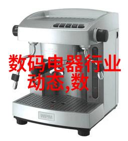 屋顶式雨滴收集系统绿色建筑标准下的创新解决方案