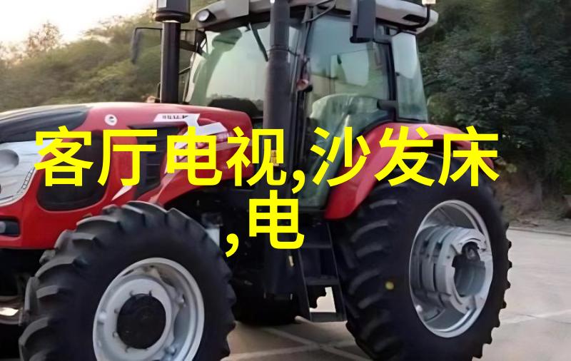 企业预算管理中的预备费考量与实践