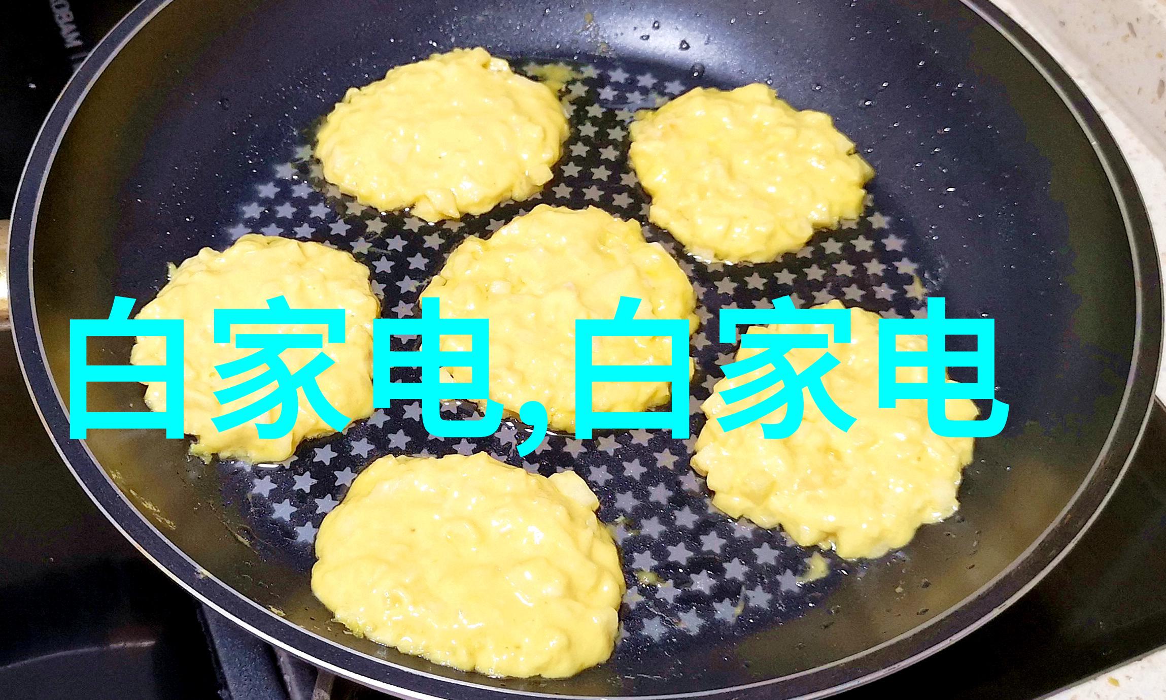 钢铁与柔情DN50金属环矩鞍填料的幽默故事