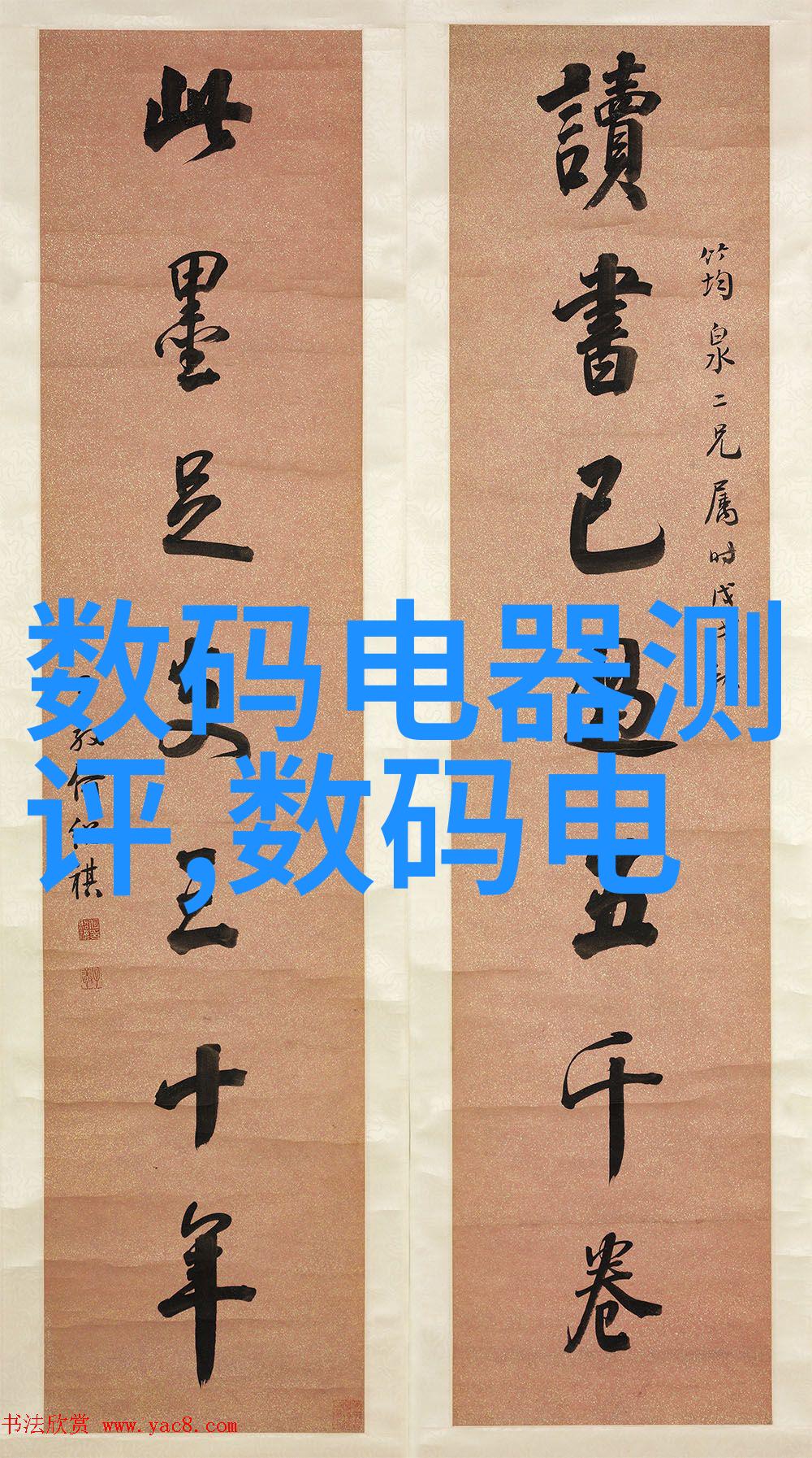 创新小型化如何在家中制作高效活性炭