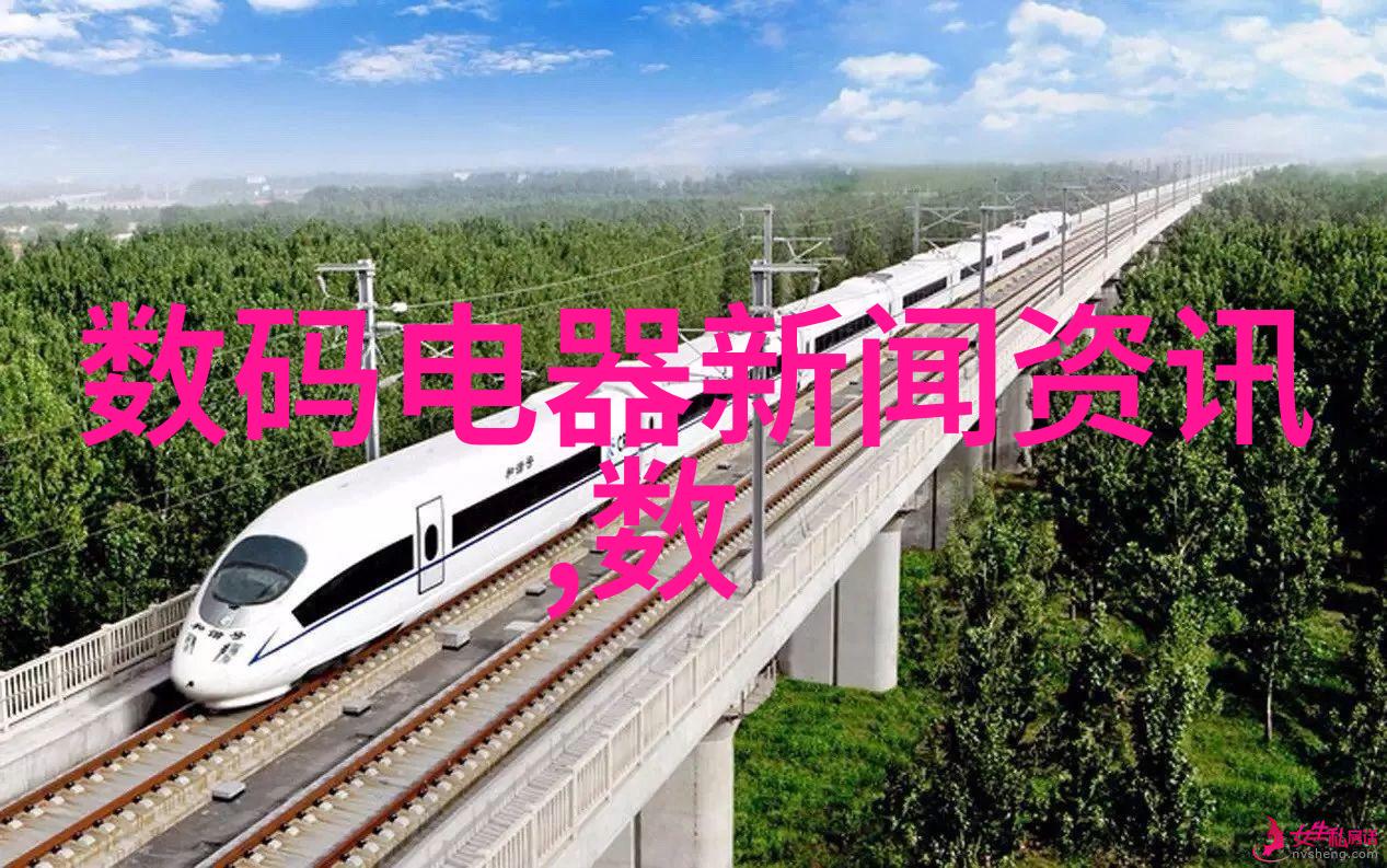 制造废水处理设备清洁未来之路
