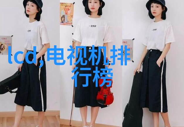 全自动颗粒产品称重给袋包装设备