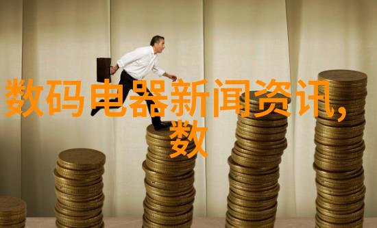 化工生产中流量仪器的重要性与选择技巧