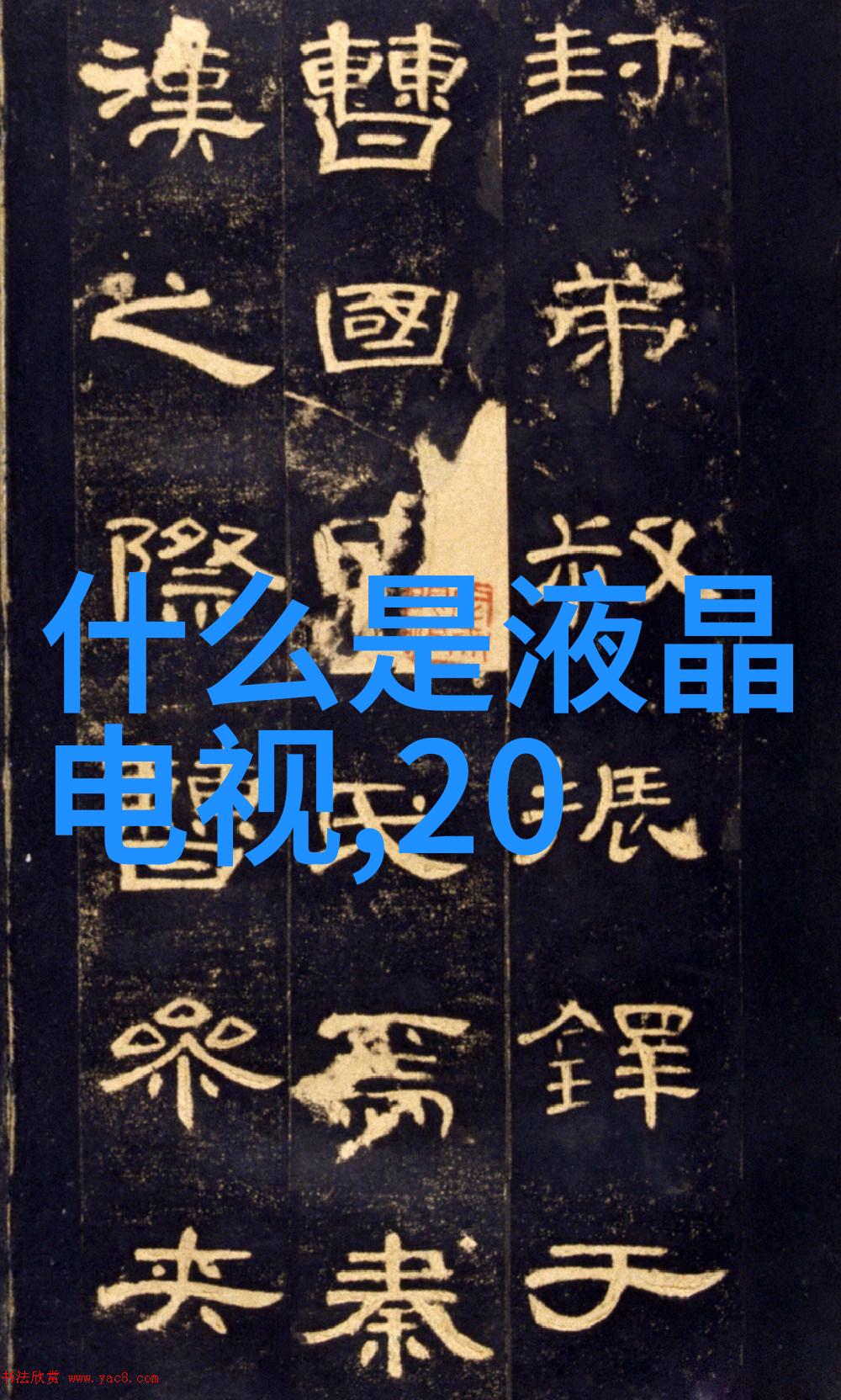 启闭机我是如何学会了爱上每一次按下开和关的