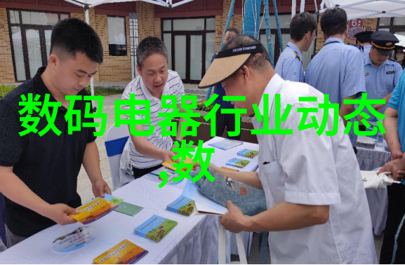天津财经大学珠江学院学术年鉴经济管理与金融研究述评