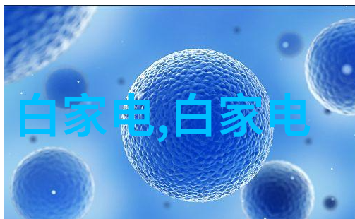 卫生级隔膜阀安装与维护指南
