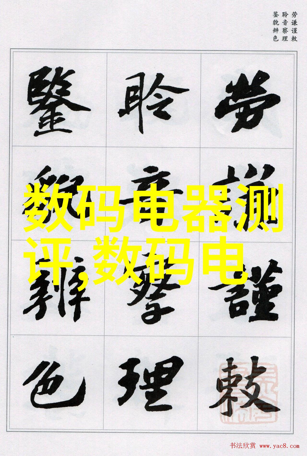 从零到英雄如何选择适合企业的催化燃烧系统