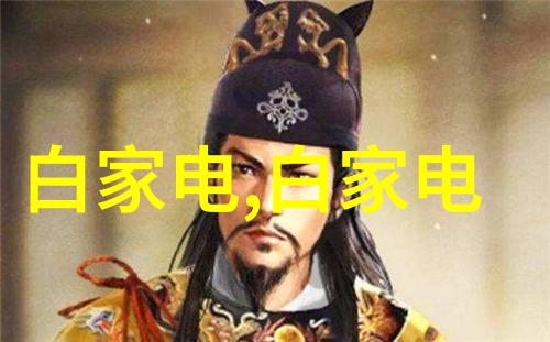 钛合金在不锈钢生产中的作用及其应用