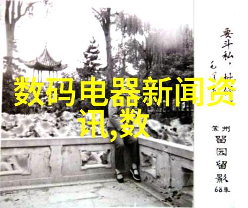 化工技术的创新与实践
