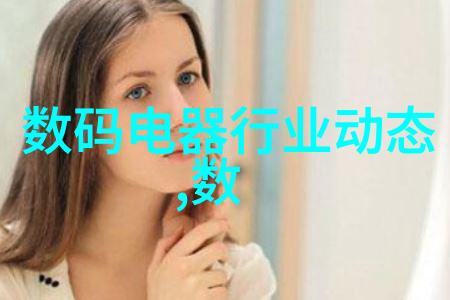 请问一下有做不锈钢加工的吗我是不是应该自己动手