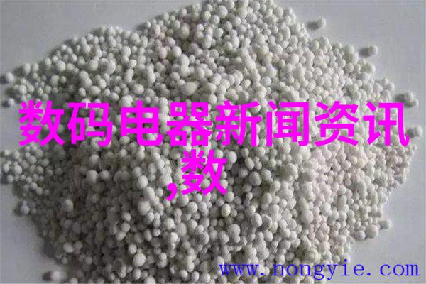 家庭清泉水质辨识的智慧之探