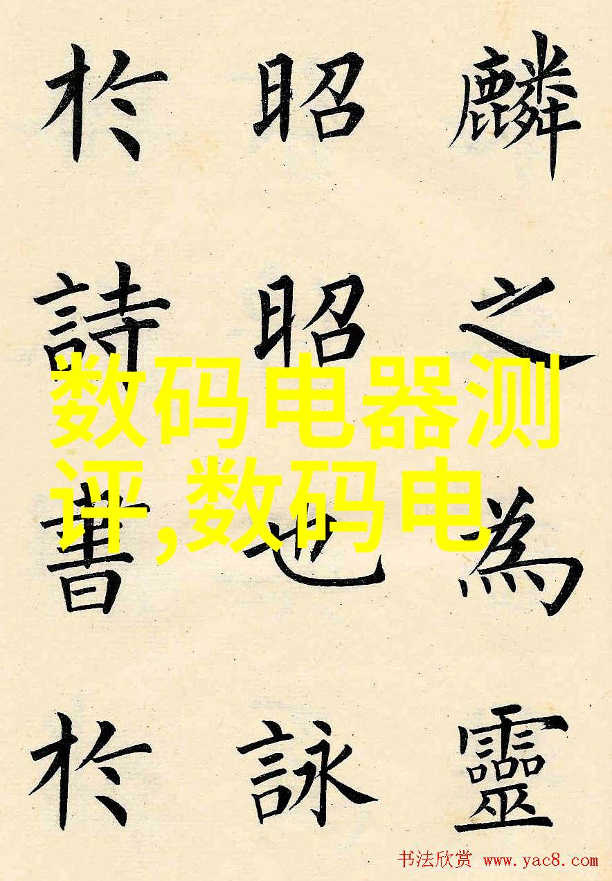 机械之心ldb70脉冲袋式除尘器的钢铁诗篇