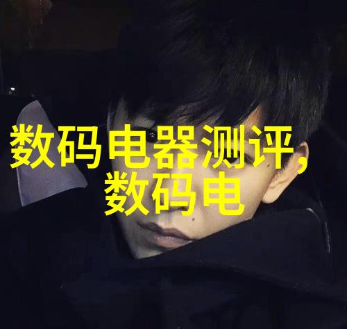 工业钥匙不锈钢化工反应罐的守护者