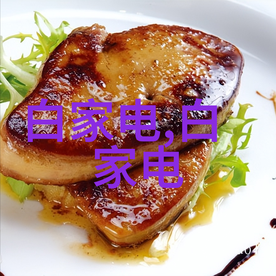 环境保护局对公众免费提供的水质检测服务能否满足个人需求如果不够应付费私人公司吗