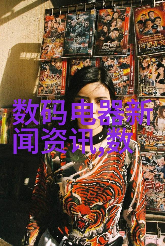 其他制剂设备概览从生产原料到终端配送的关键技术与系统