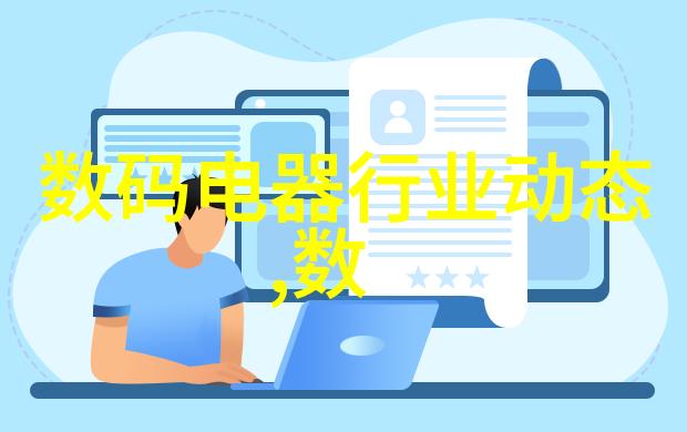 大气简约探索客厅装饰的宁静之美
