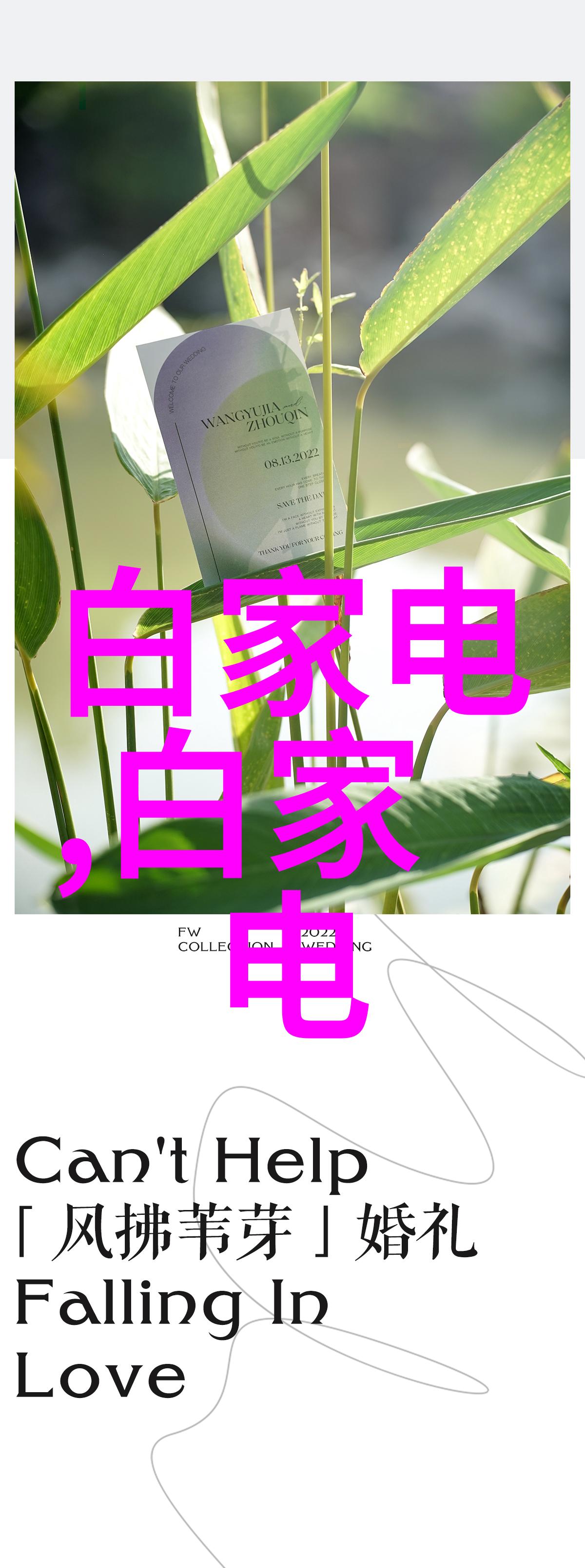 室内人像摄影索尼RX100下伞灯还是柔光灯更胜一筹