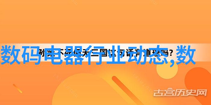 不锈钢加工服务寻找不锈钢加工需求的客户