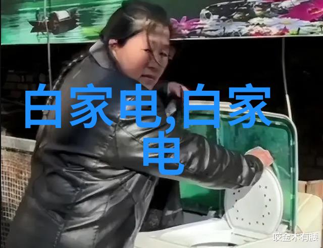 化工固体药品检测-精准分析确保安全用药