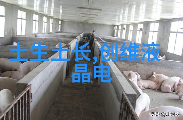 分析不同行业对离心设备形式要求有什么样的差异化需求