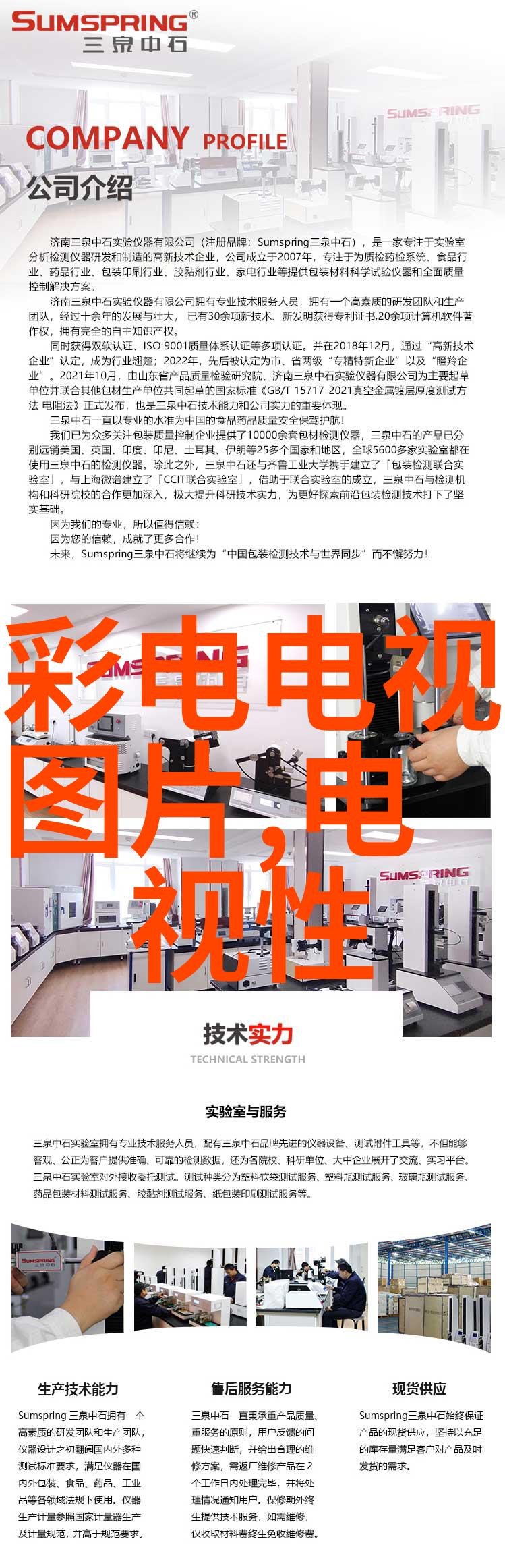 4种盛行吊顶工艺教您打造绝美顶上风光