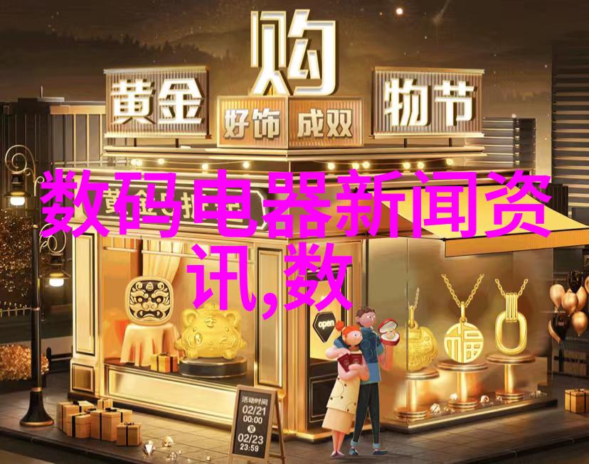 江西财经职业学院财经学府的智慧殿堂与实践工厂