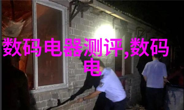 化工行业的黄金蛋探究什么化工产品利润最大